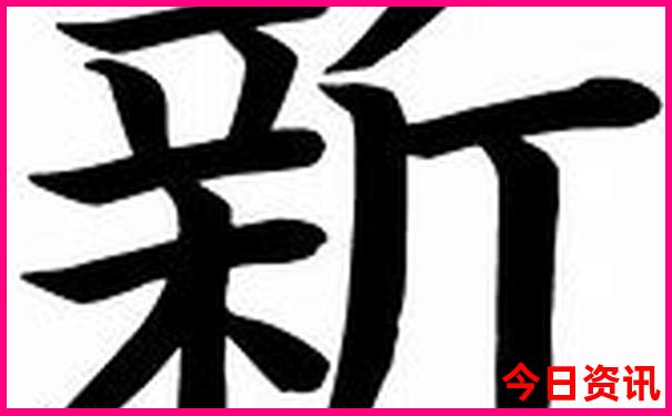 全国内分泌医院排名前十名